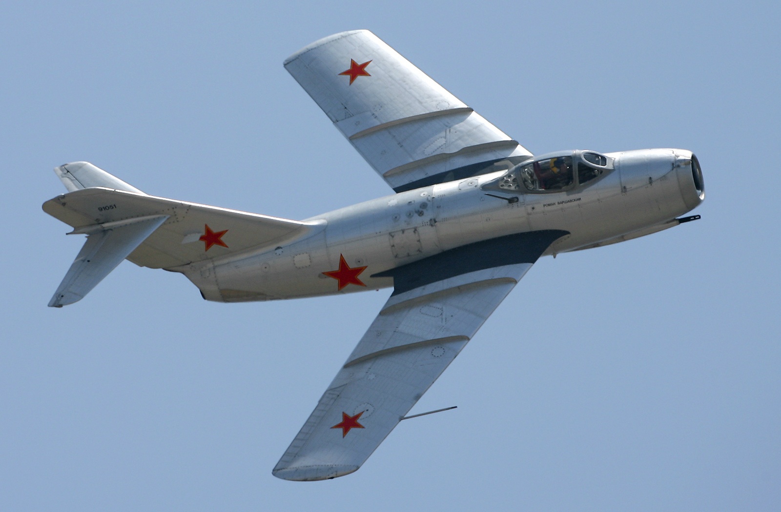 Как МиГ-15 шокировал Запад 
