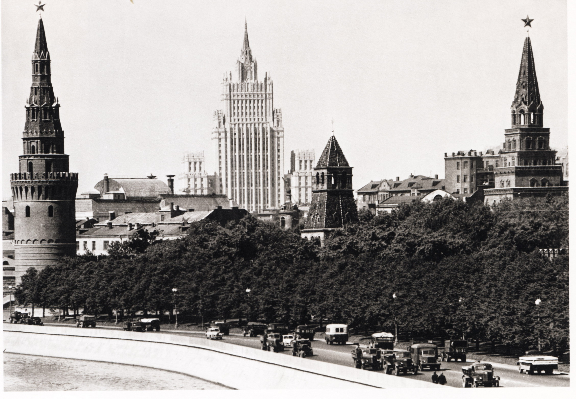 Кремль Москва 1950