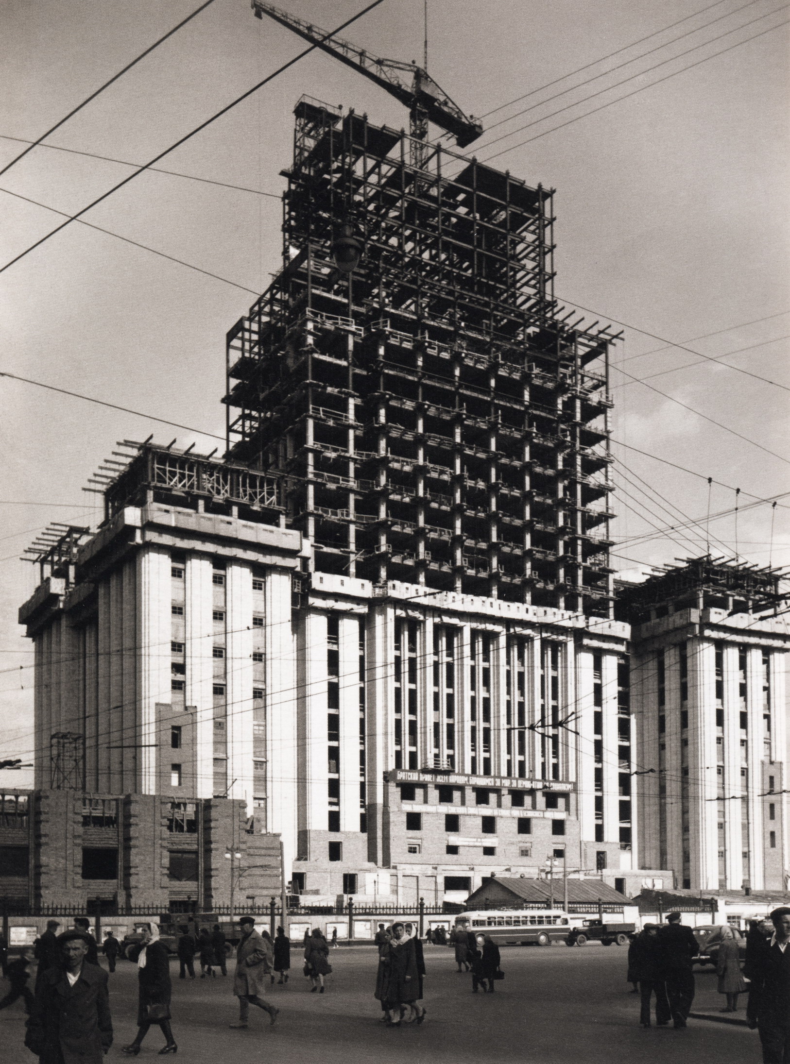 как строились сталинские высотки в москве