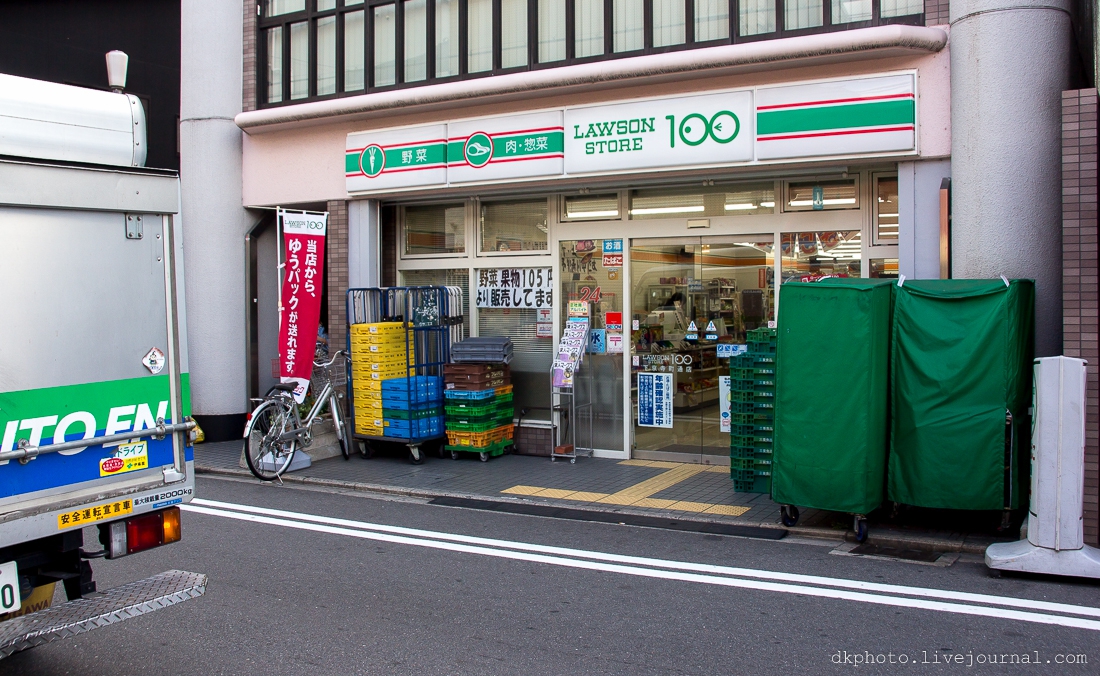 Фастфуд  и другой «подножный корм» в Японии