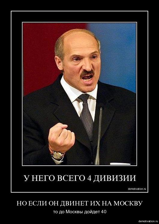 Необычное детство Коли Лукашенко (10 фото)