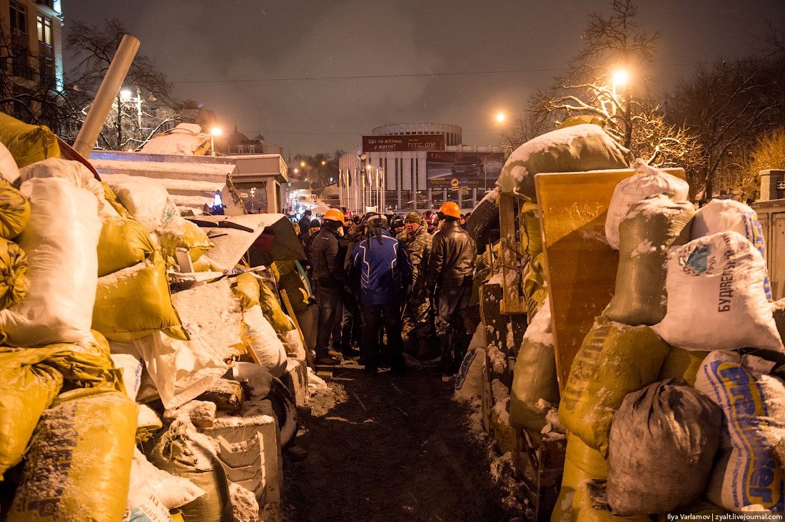Майдан часть 1. Евромайдан 2014. Евромайдан на Украине в 2014.
