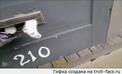  Не надо нам вашей рекламы!