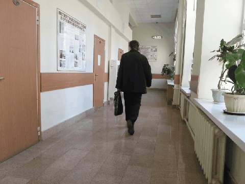 Мистика Мистика