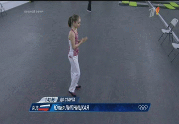 Оборот с места  