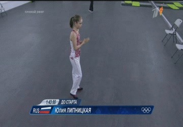 Оборот с места  