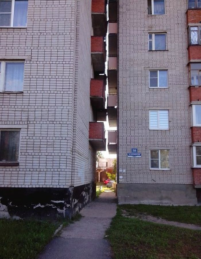 Вы думаете у вас плохой вид с балкона ?