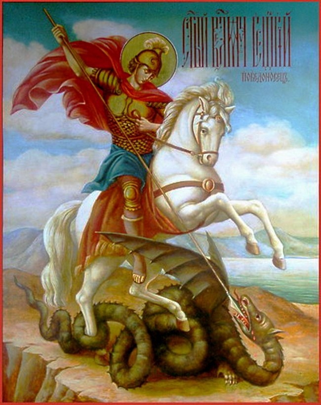 Почему именно Георгий Победоносец изображен на гербе России?