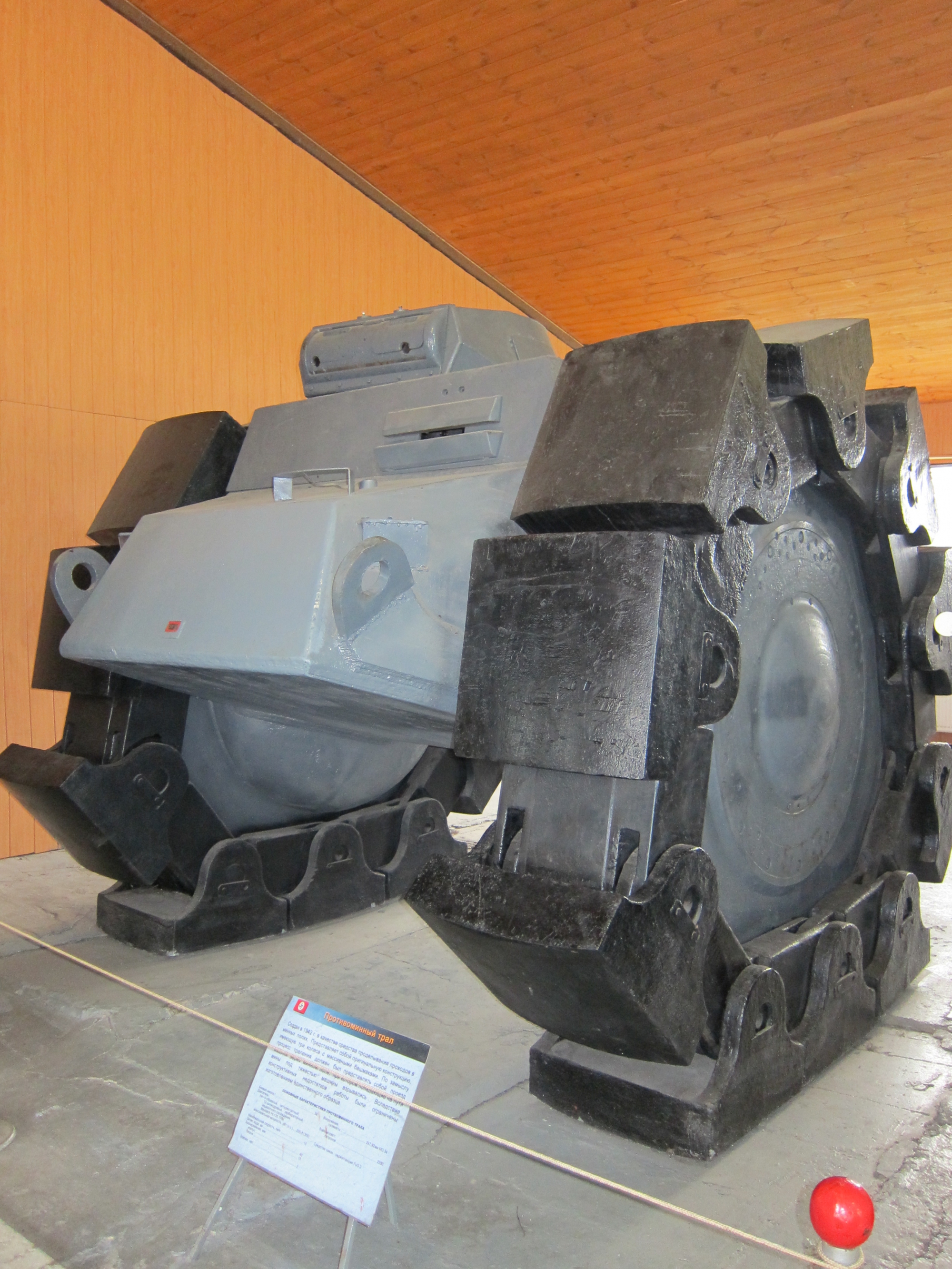 Бронетанковый музей в Кубинке