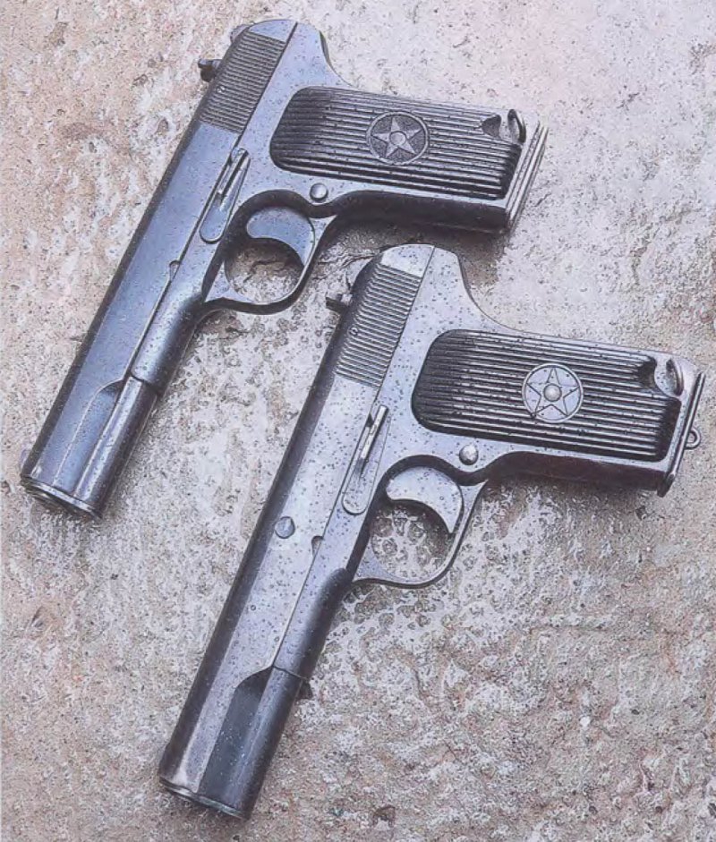 Пистолеты россии на вооружении фото