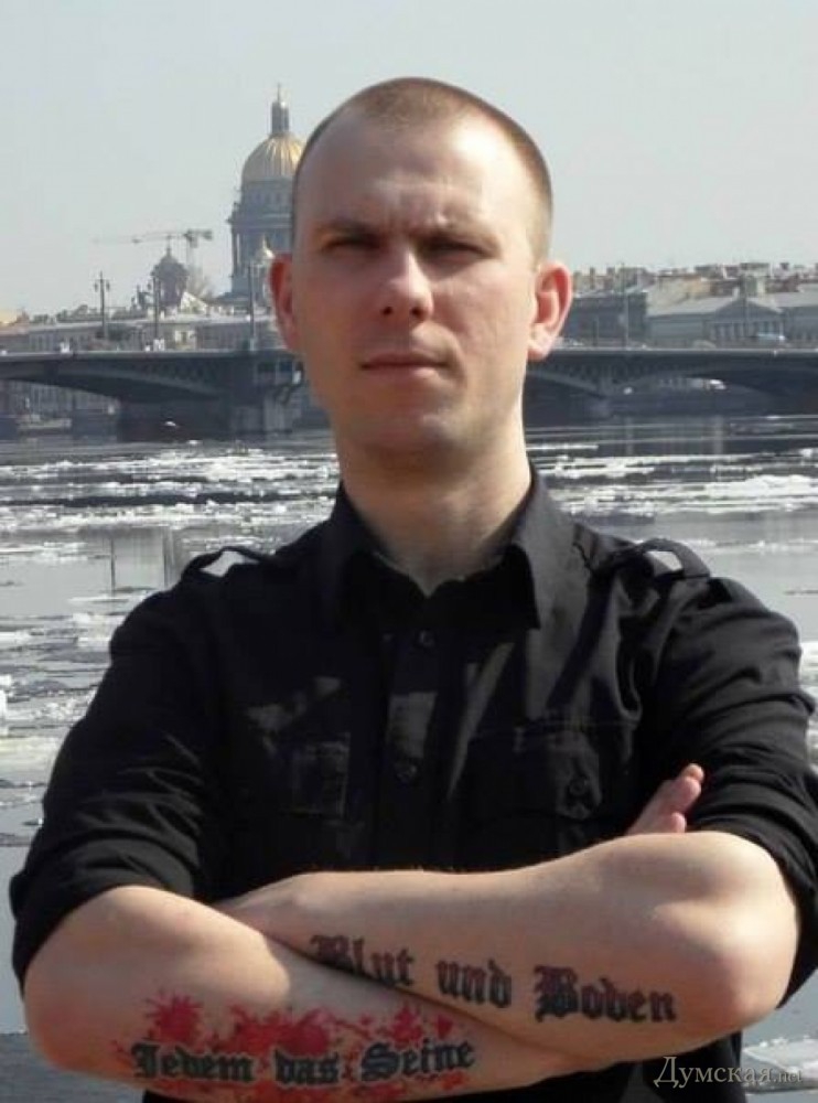 Живет в одессе славный паренек. Антон Раевский. Антон Раевский неонацист. Антон Раевский националист.