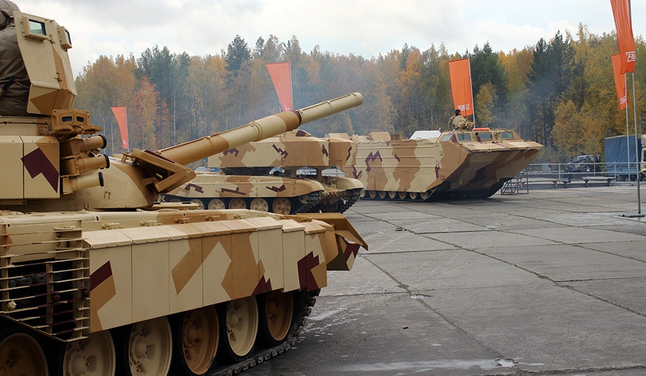 Russia Arms EXPO 2013 