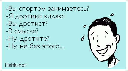 Если внутренний голос говорит вам что вы не умеете рисовать