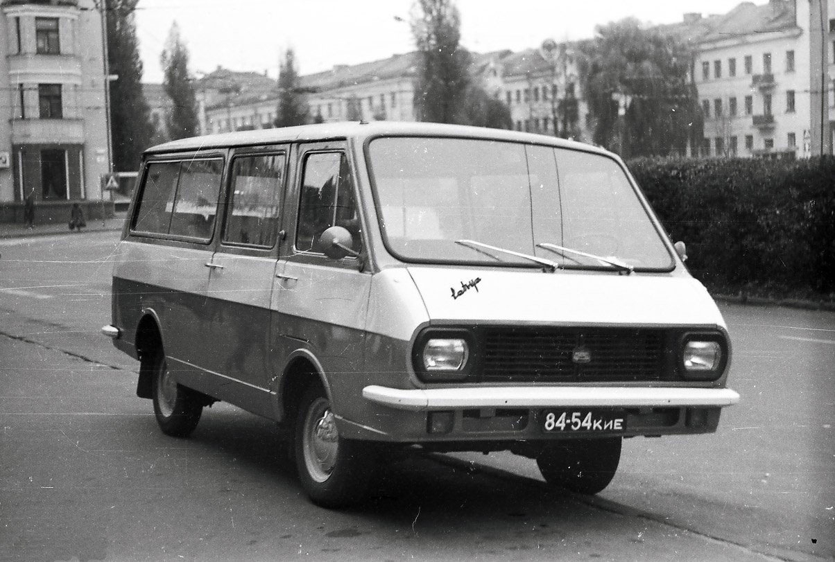Автолегенды СССР. Автобусы. РАФ-2203.