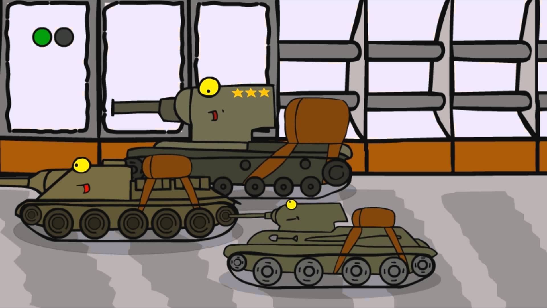 Шаман мультики про танки