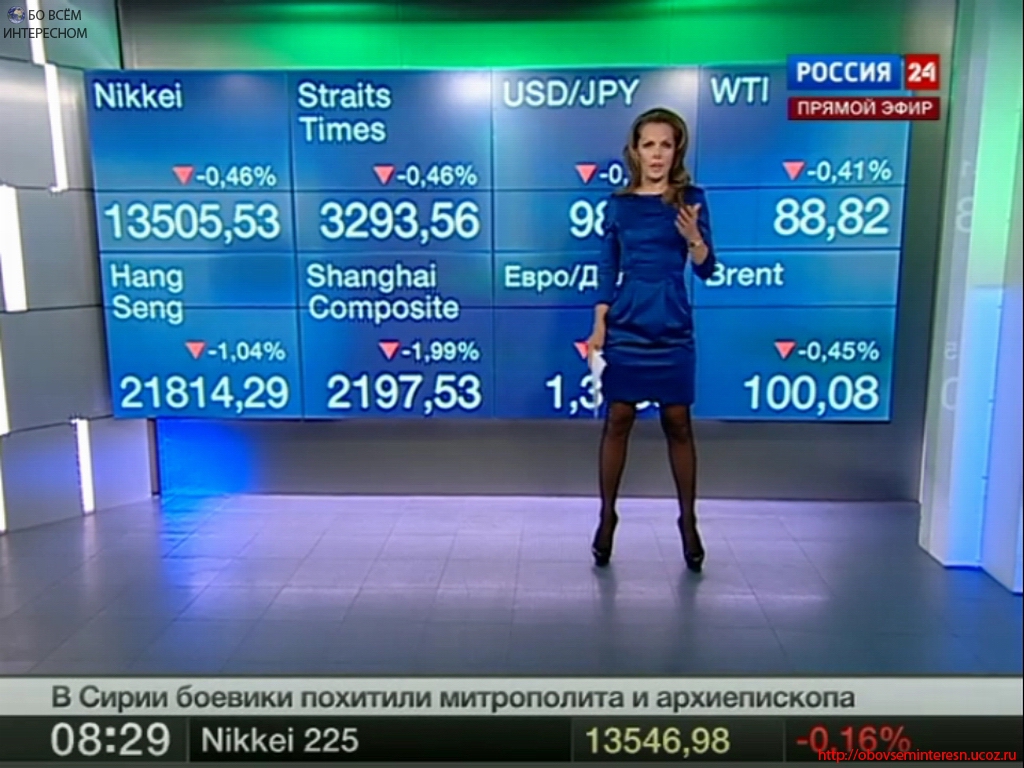 Россия 24 телеведущие женщины список с фото