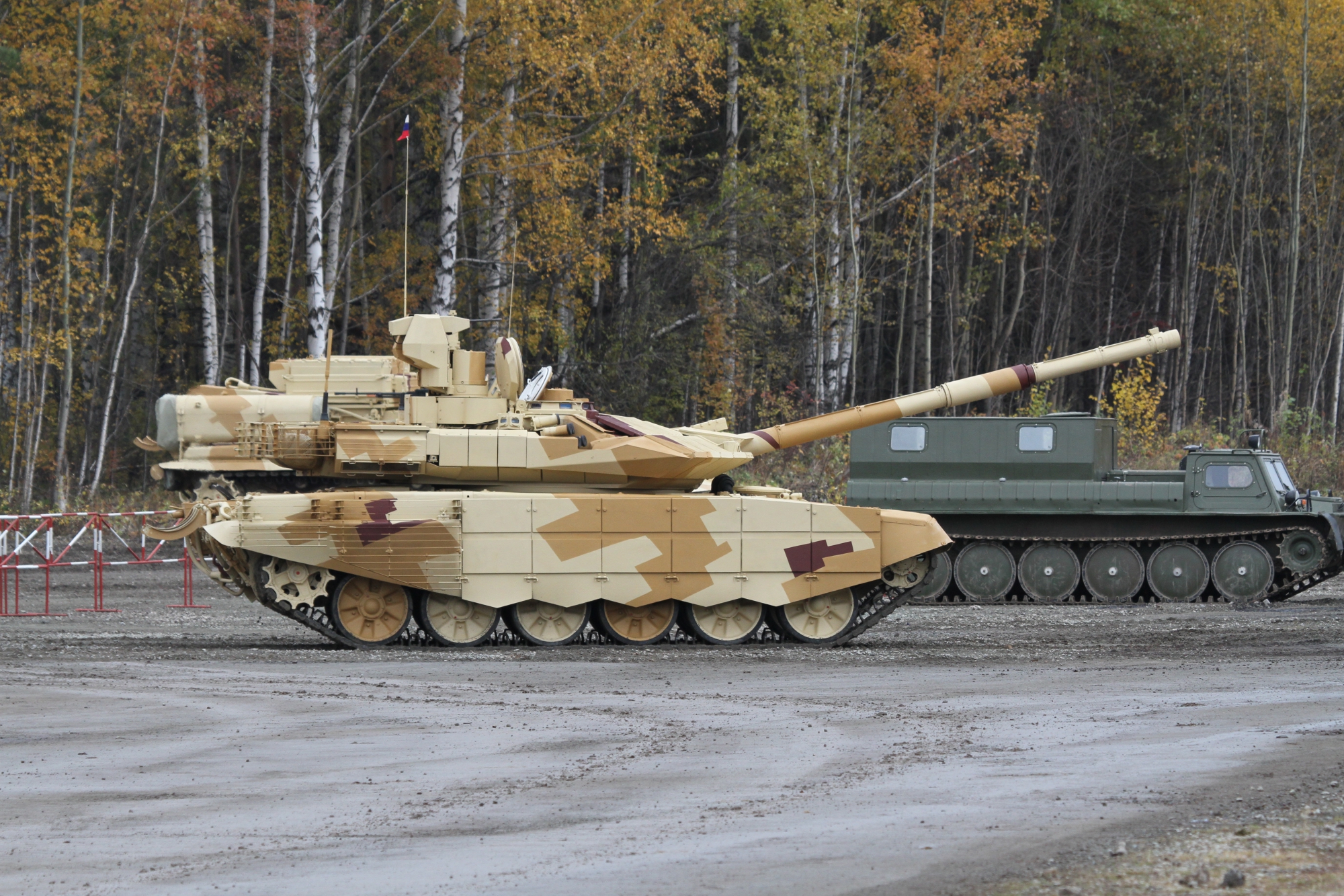 Т-90мс