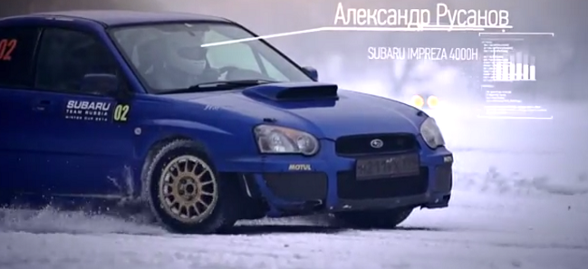 Subaru Team Russia "training day" 