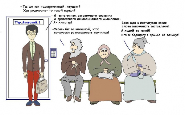 3 смешные сценки про бабушку и внучку, про бабушку и дедушку, про Алексеевну и Тимофеевну