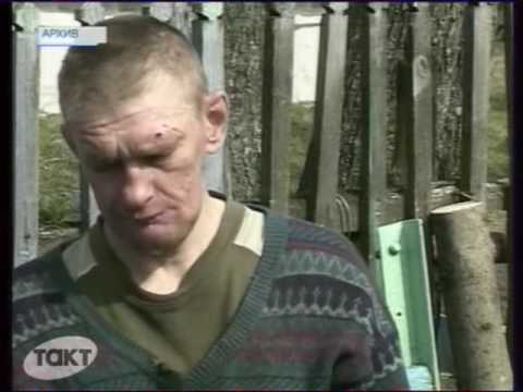Пьяный шахтер на заднем плане видео