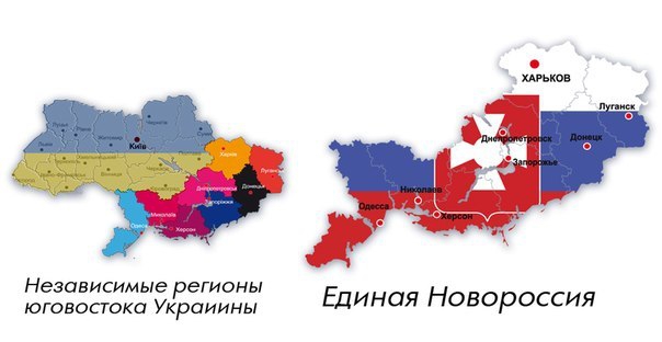 Херсонская народная республика карта