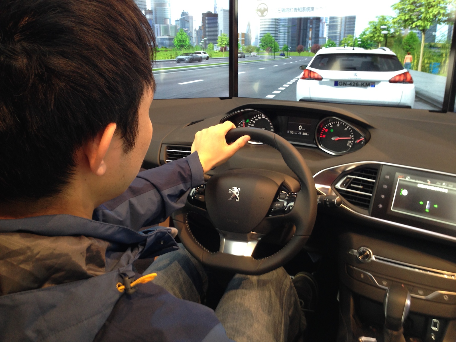  Пекинский автосалон 2014