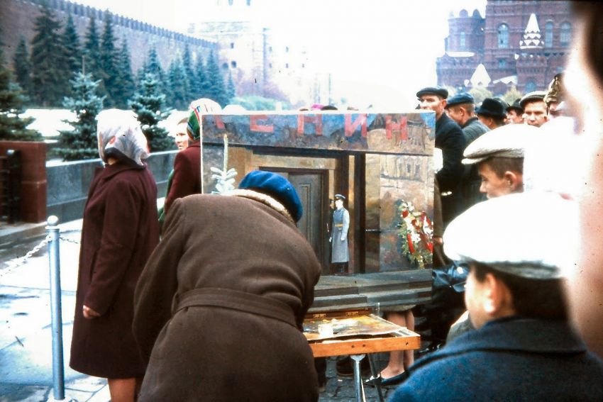 Москва, 1970 год.