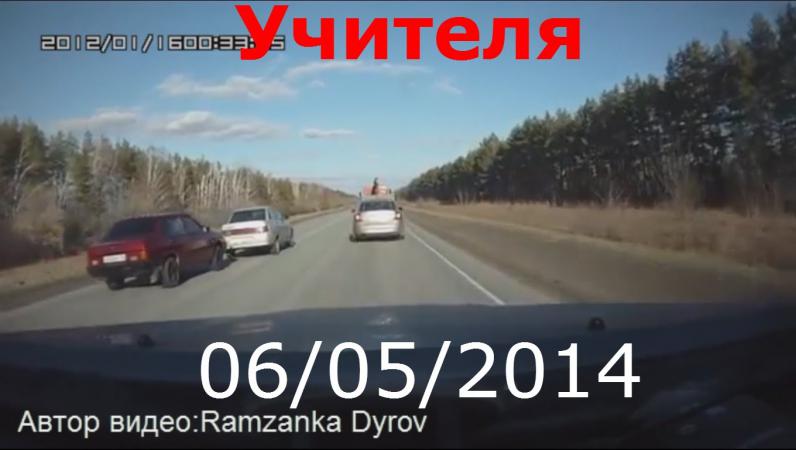 Подборка АВАРИЙ Май (6) 2014 Car Crash Compilation (6) 