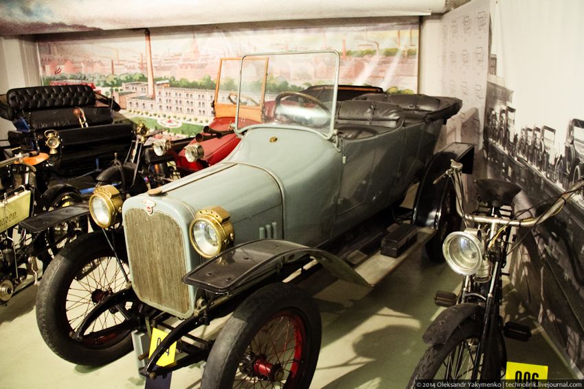 Музей саксонских автомобилей в Хемнице