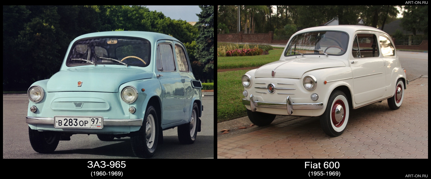 Как копировали советские автомобили