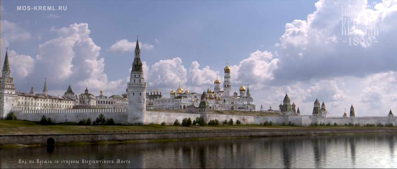 Столица белого города. Кремль Белокаменный Московский 1800 г. Белый Московский Кремль. Белокаменный Кремль Дмитрия Донского. Кремль Москва в белом Камне.