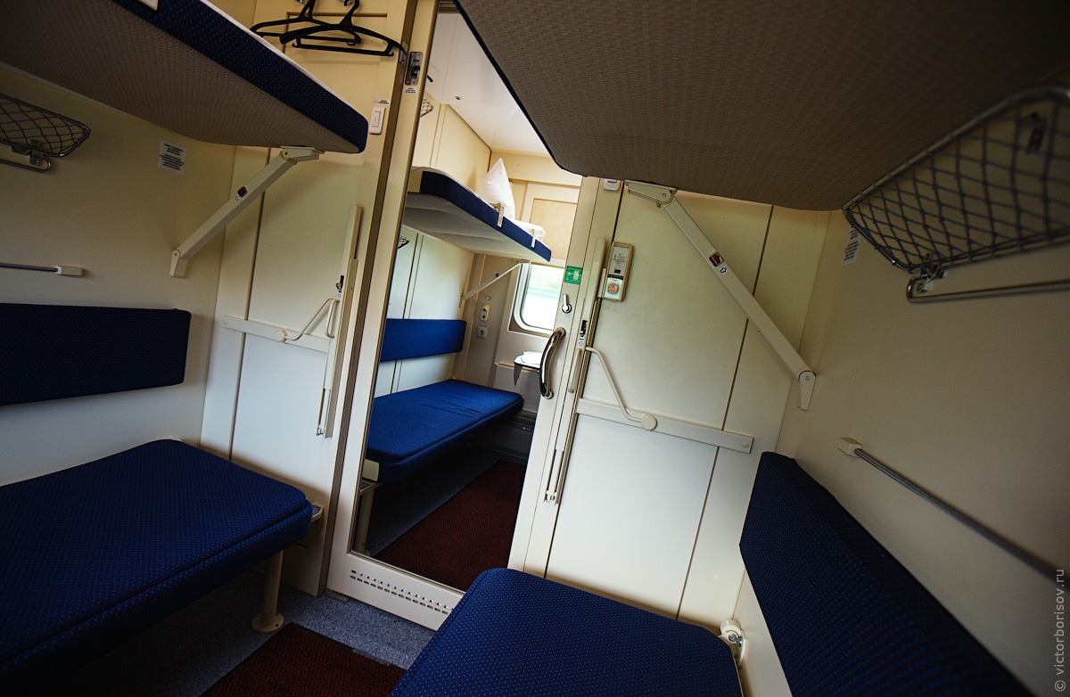 Фото поезда 104 москва адлер двухэтажный внутри