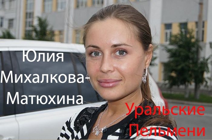 Алена Корниенко Голая