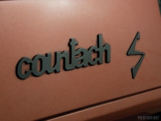 Lamborghini Countach LP400S 1979 года
