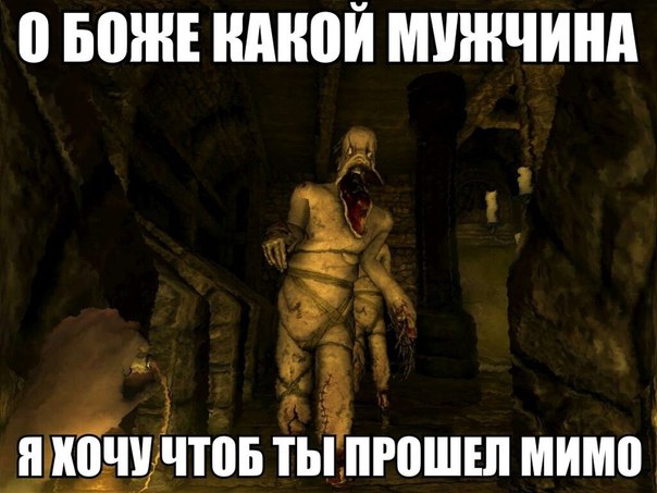 Амнезия смешные картинки