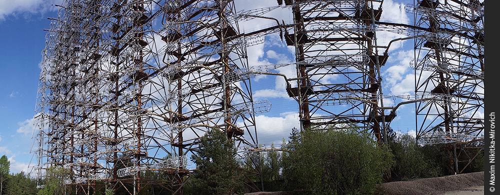 Тень Чернобыля - антенны ЗГРЛС "Дуга"