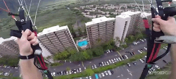 Между домами