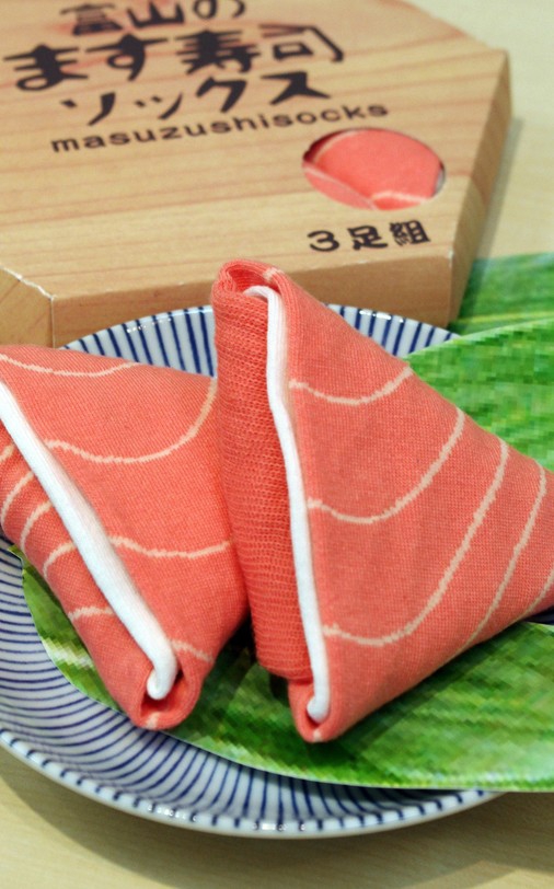 Носки для любителей суши