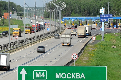 Убийства водителей в подмосковье на трассе Москва-Дон 
