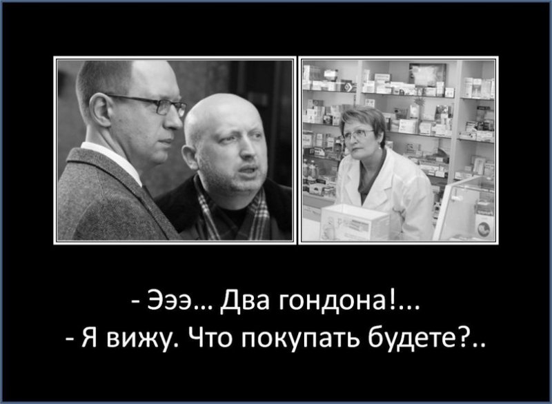 Как живет соседнея страна