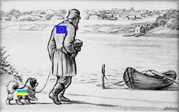 Как живет соседнея страна