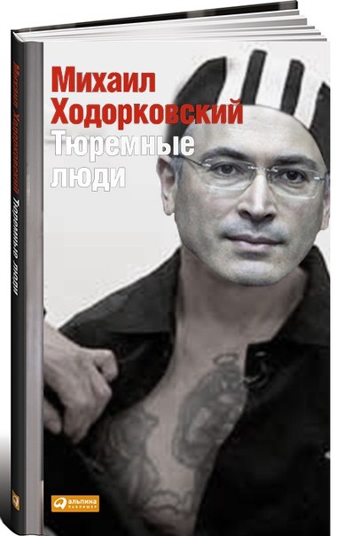 Петушки-петуханчики