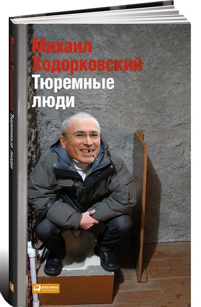 Петушки-петуханчики