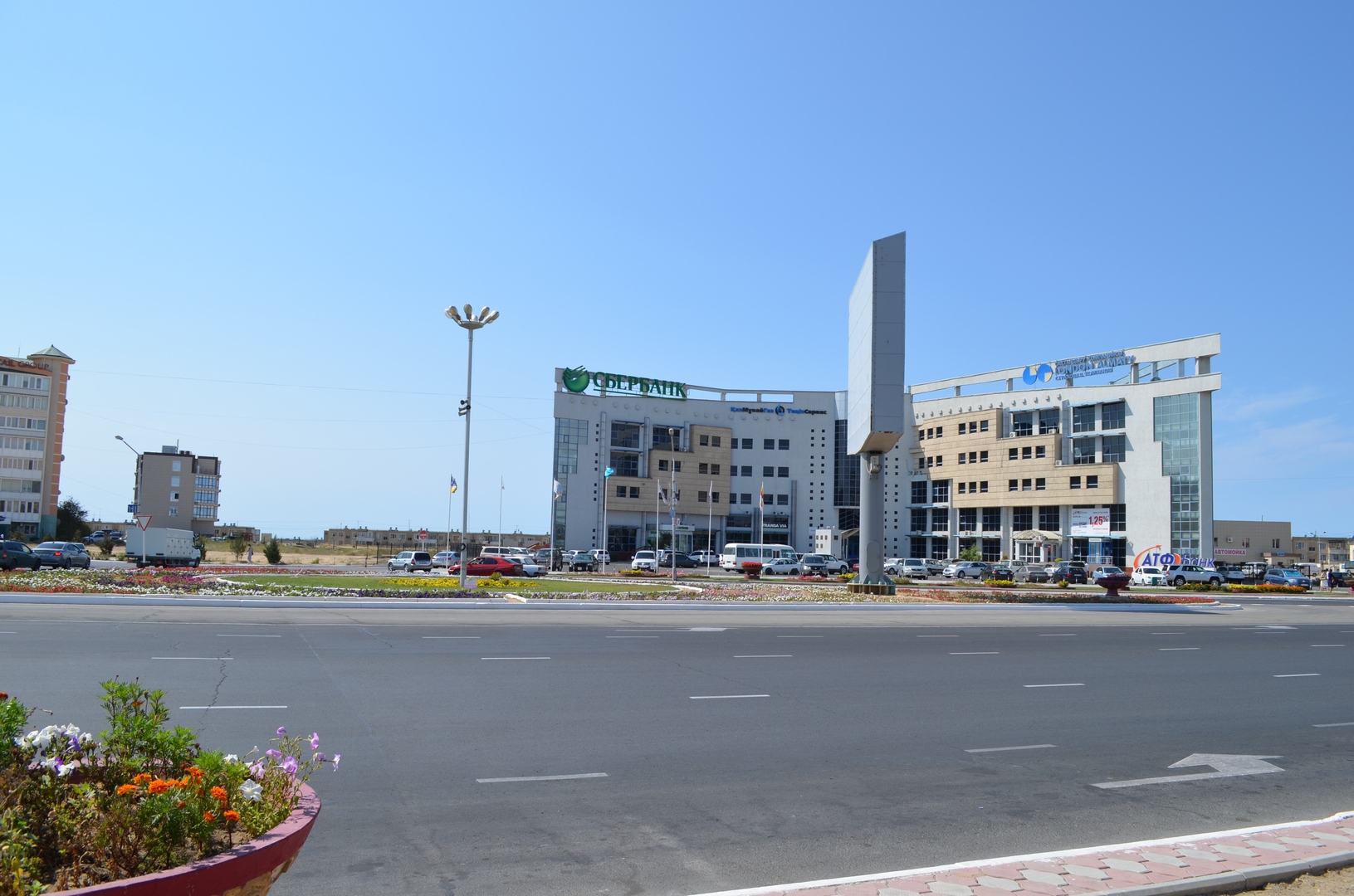Октава город в Казахстане