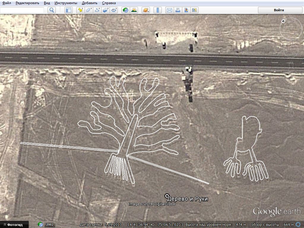 Самые странные места на google earth