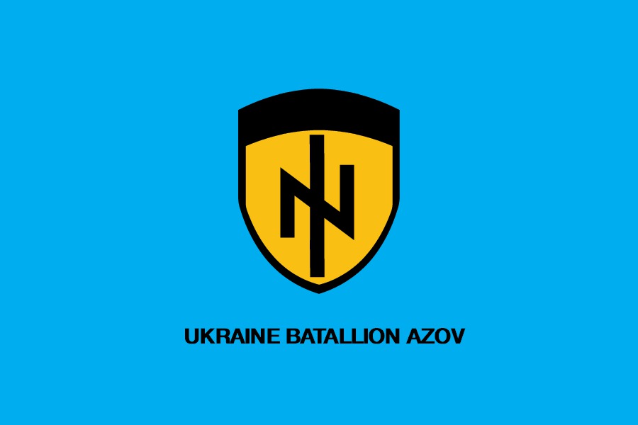 Коротко о батальоне Азов