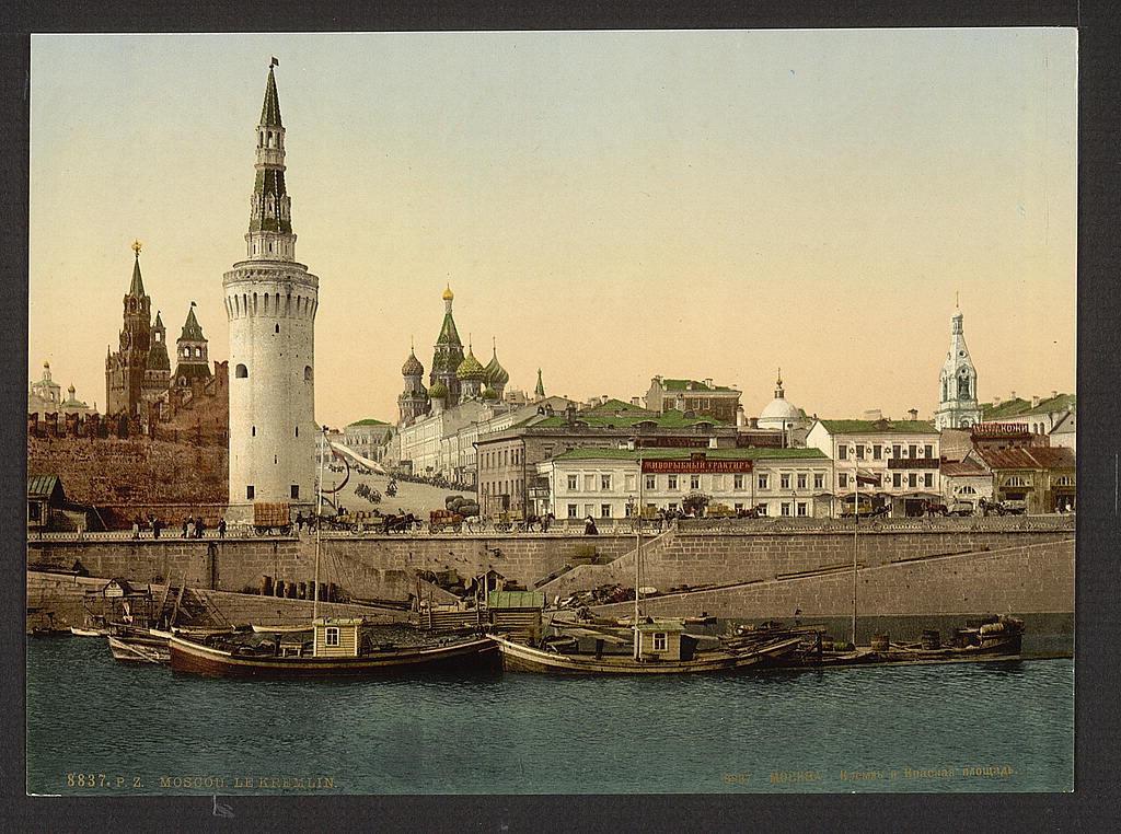 Российская империя в цвете (Часть 2)  Конгресс США, история, российская империя, старые фотографии