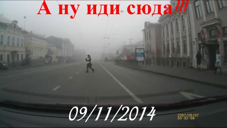 Подборка АВАРИЙ Ноябрь 9 2014 Car Crash Compilation 9 