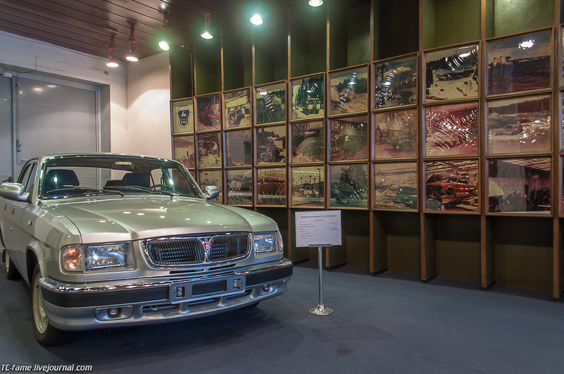 Музей автомобилей газ