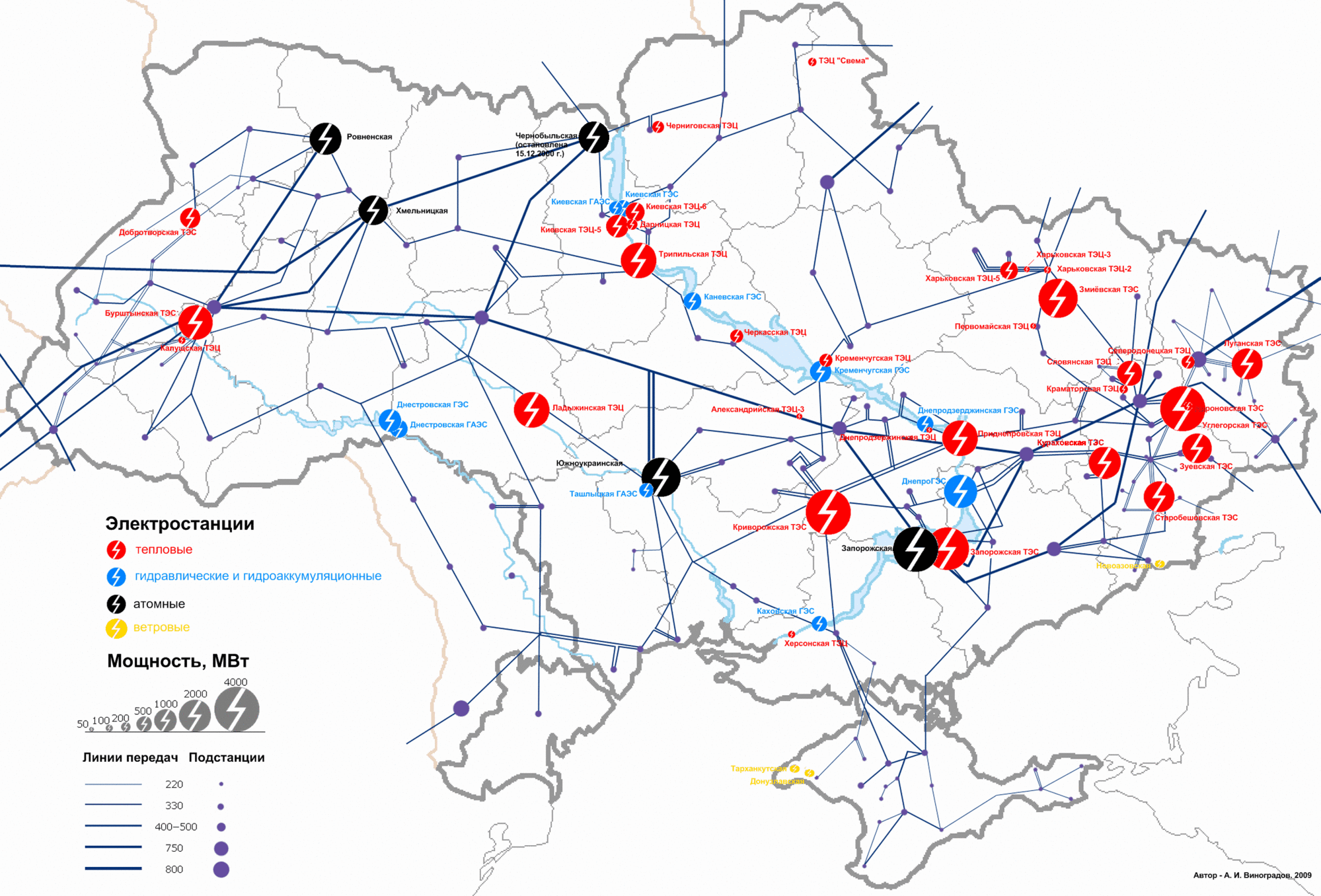 Карта россии с гэс аэс тэс